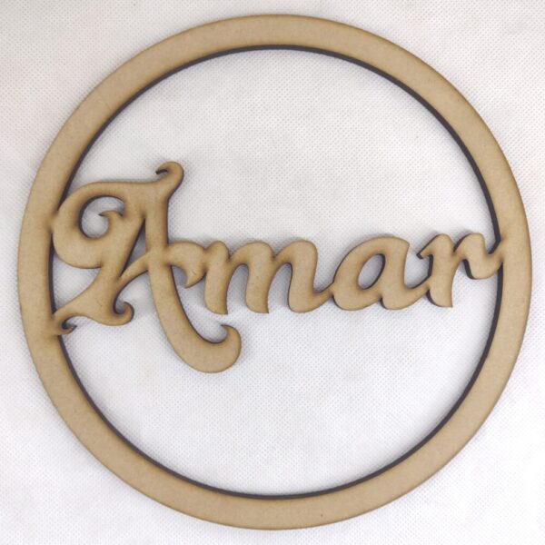 Cuadro decorativo circular- AMAR- 25cm